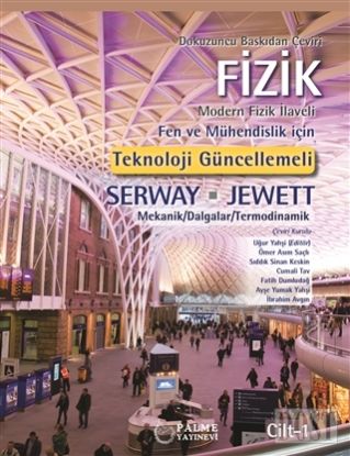 Fizik Serway Cilt 1